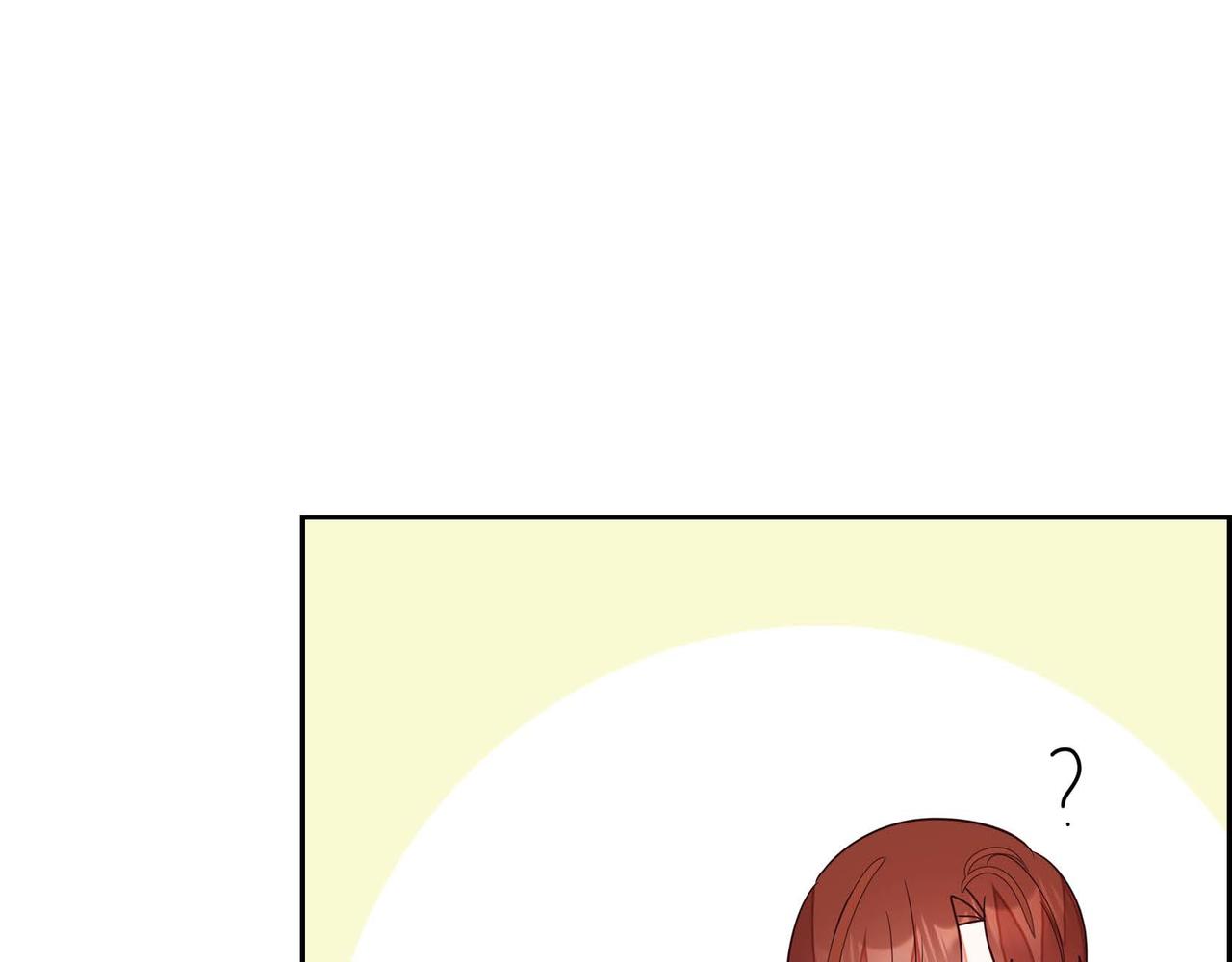 第16话 我是珊蒂138