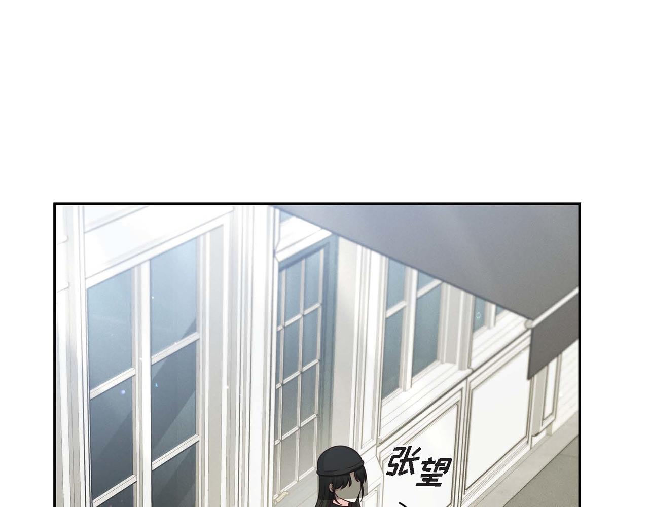 第39话 冒牌货20