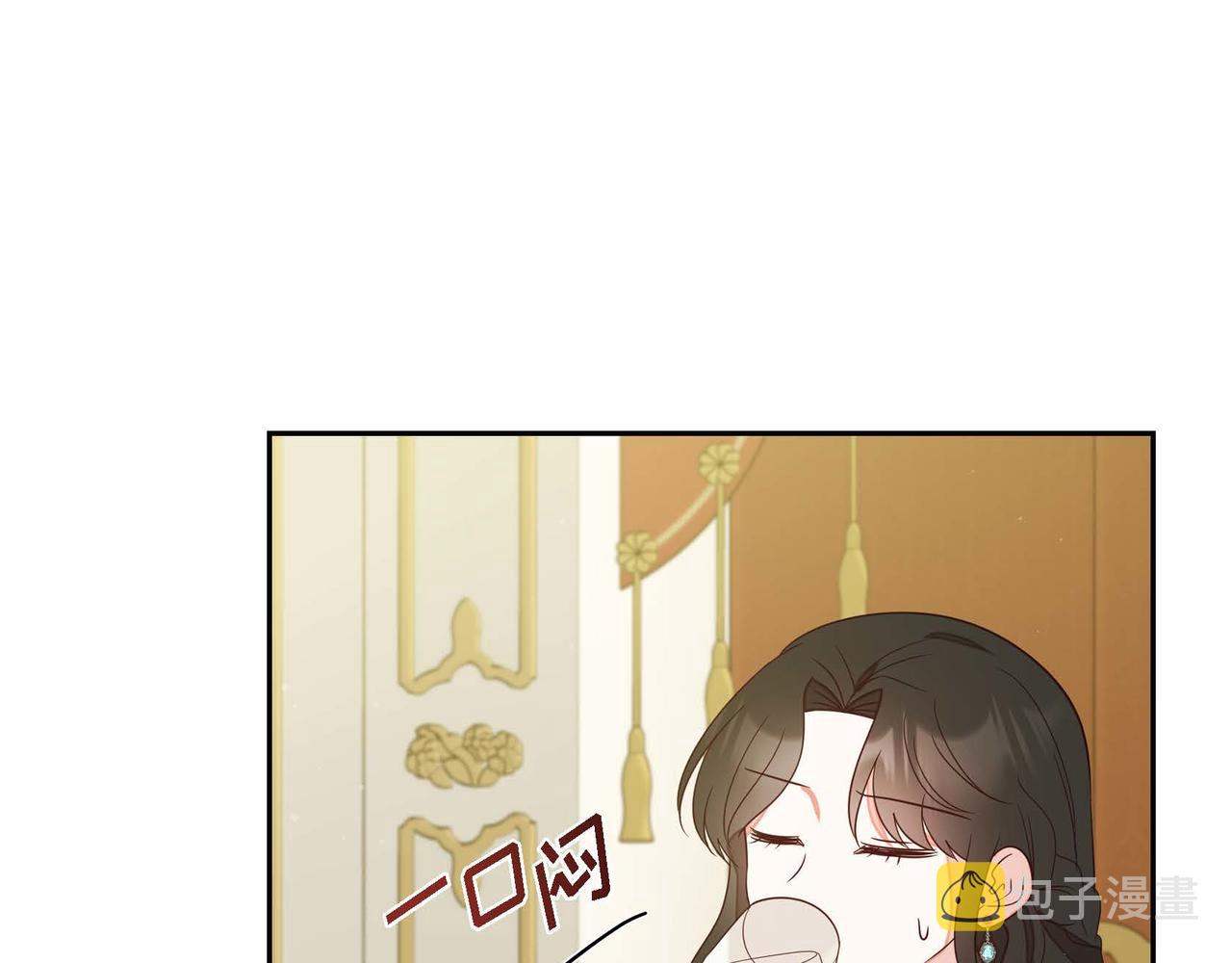 第18话 出手相助9