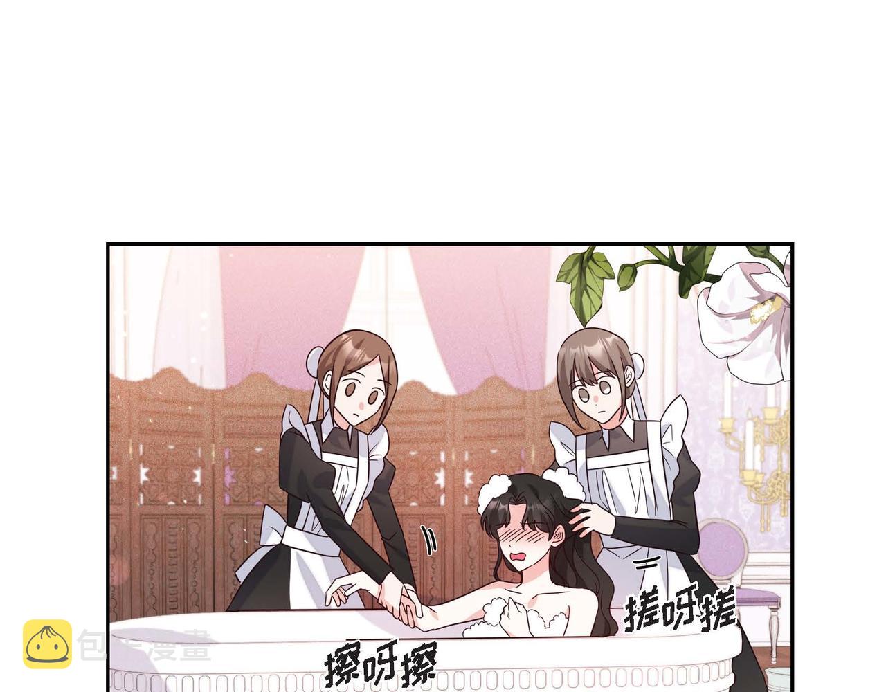 第6话 我还活着27