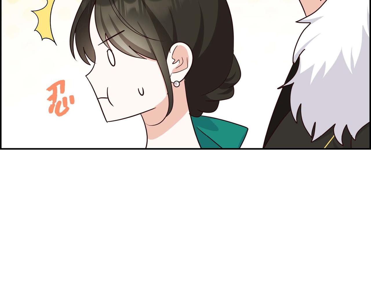 第40话 居心不良102