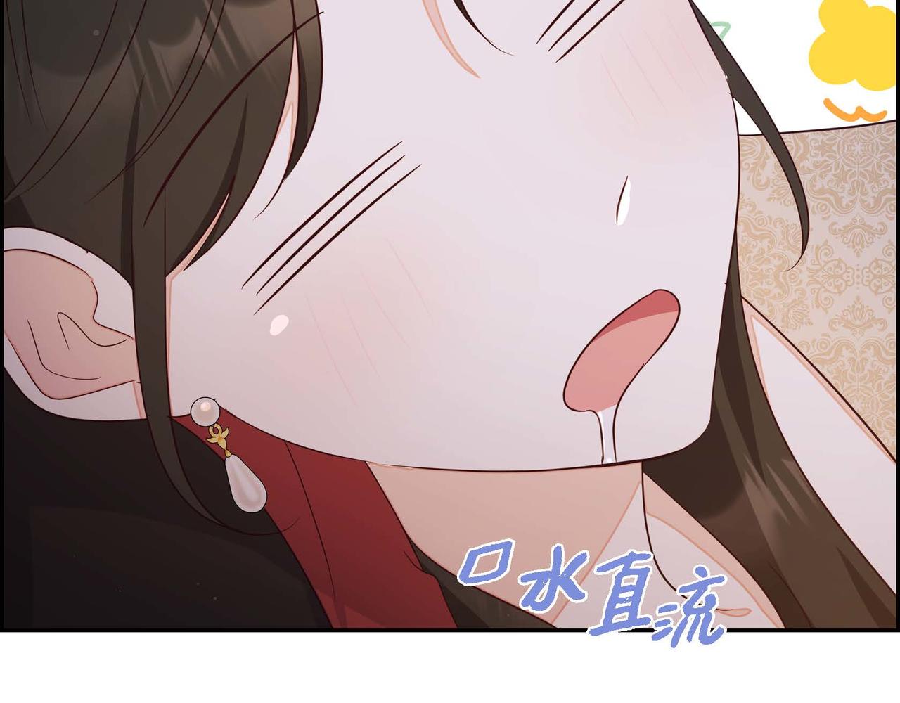 第30话 娇气的傻瓜131