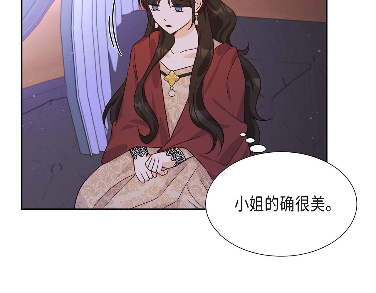 第30话 娇气的傻瓜158