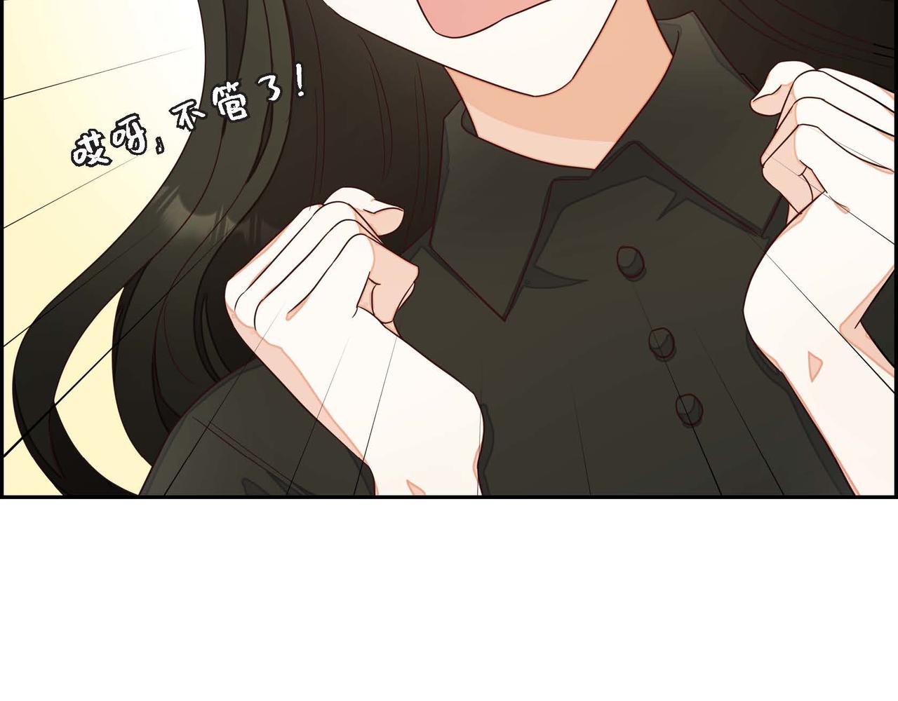 第20话 自曝身份118