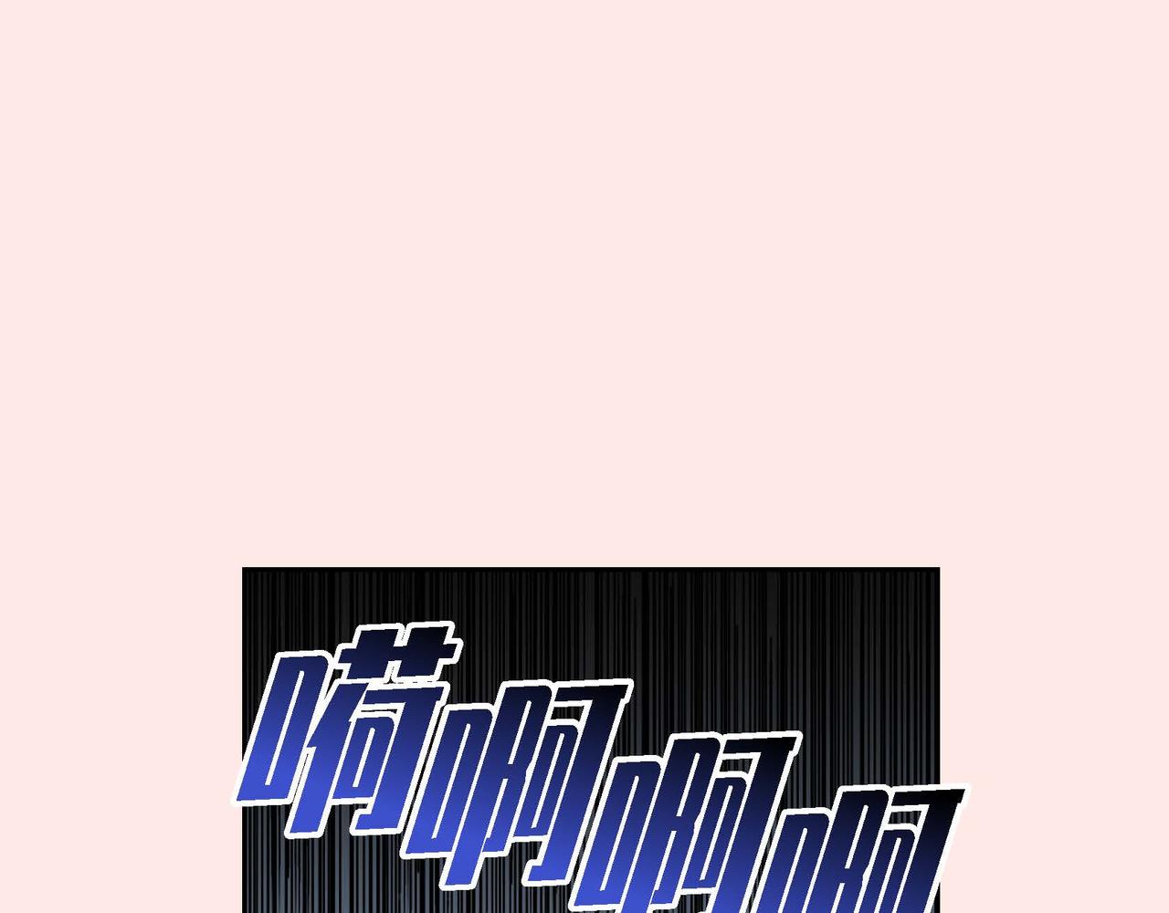 第12话 女仆游戏24