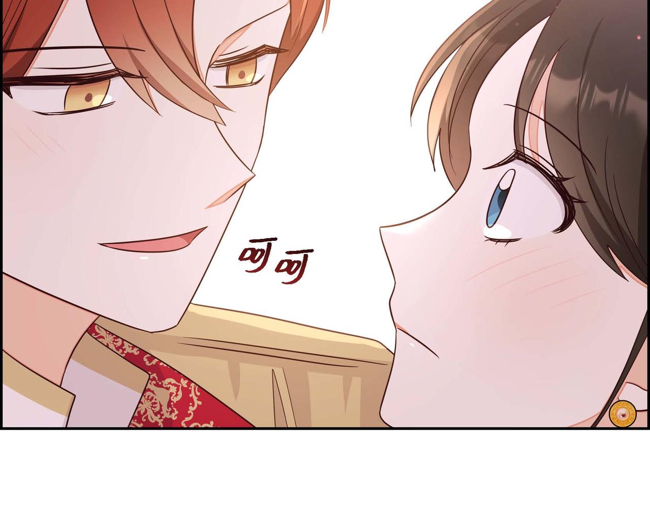 第25话 暴露野心？！108