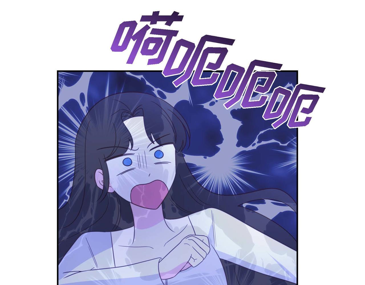 第19话 初吻119