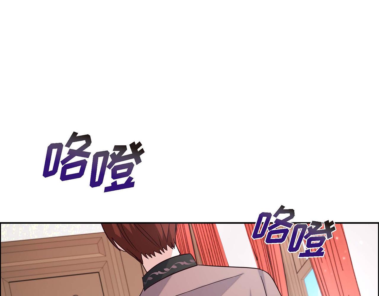 第1话 花心少爷173