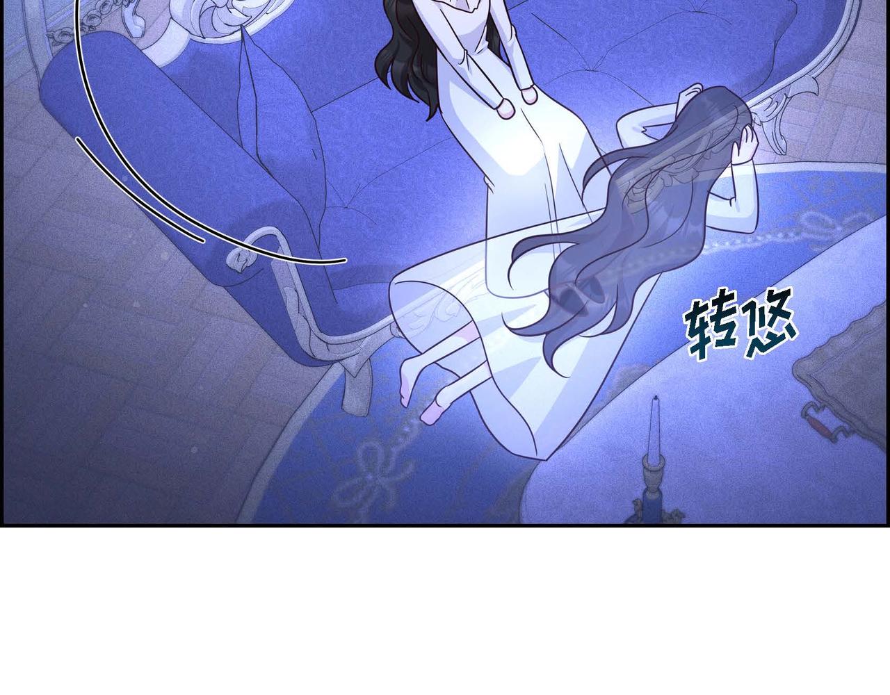 第34话 这就是缘分39