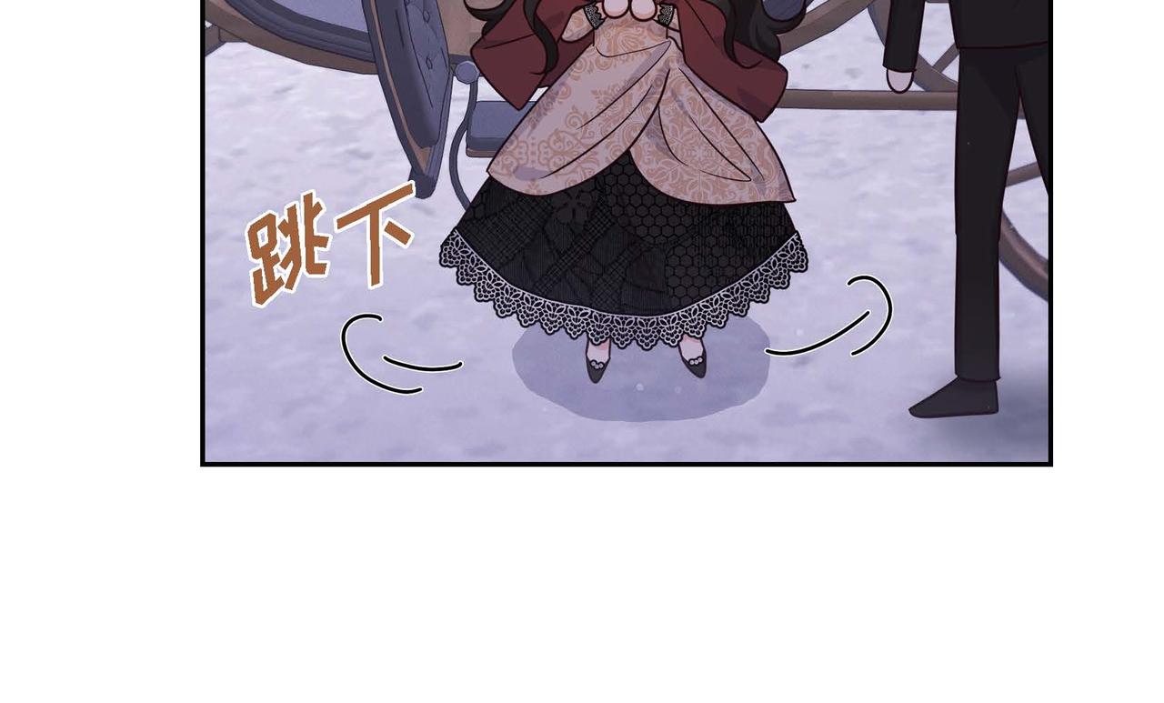 第32话 体罚57