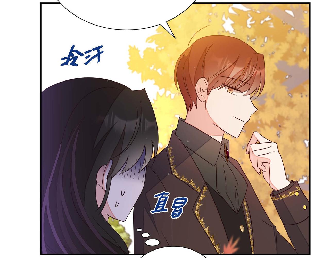 第16话 我是珊蒂99