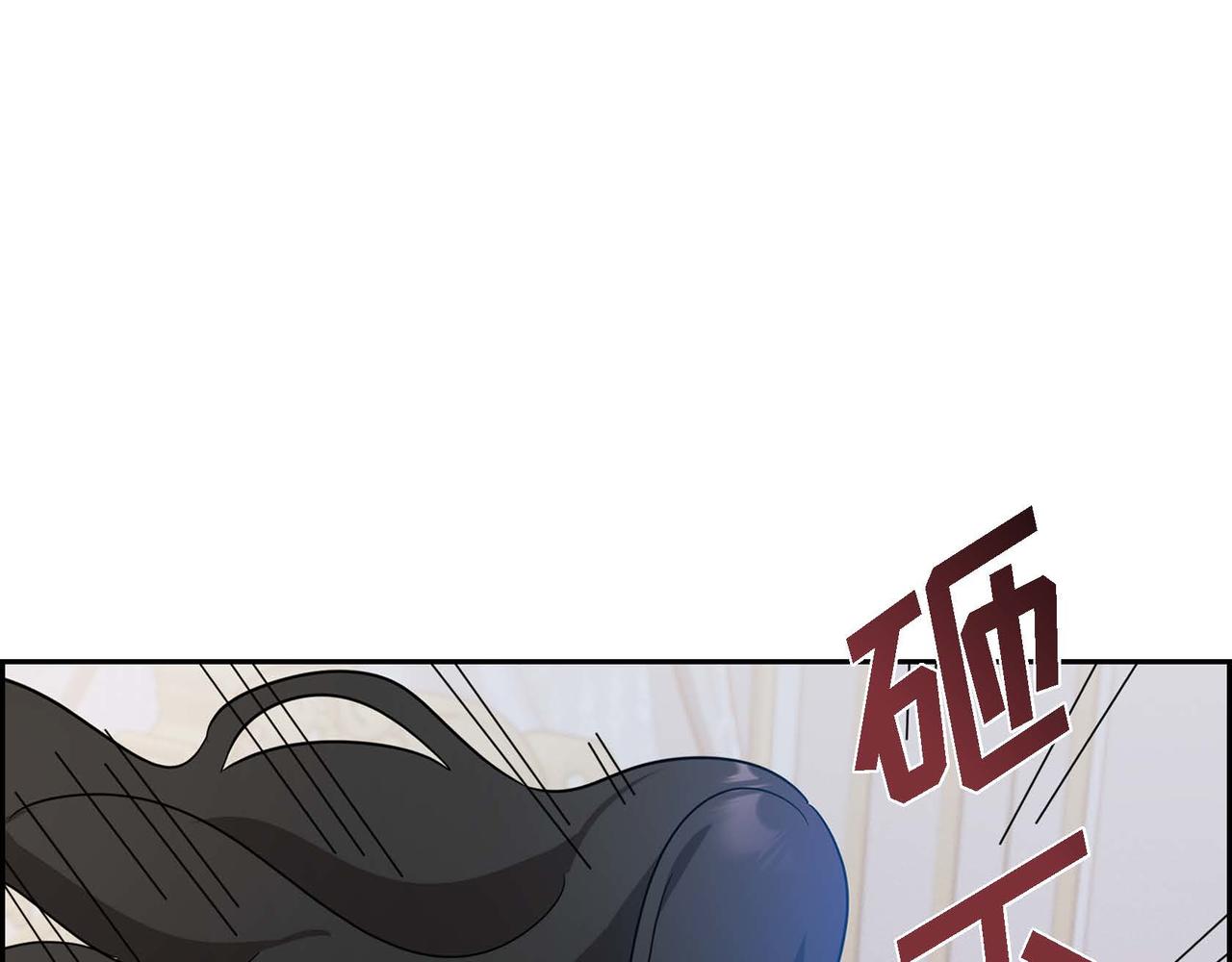 第7话 还我身体96