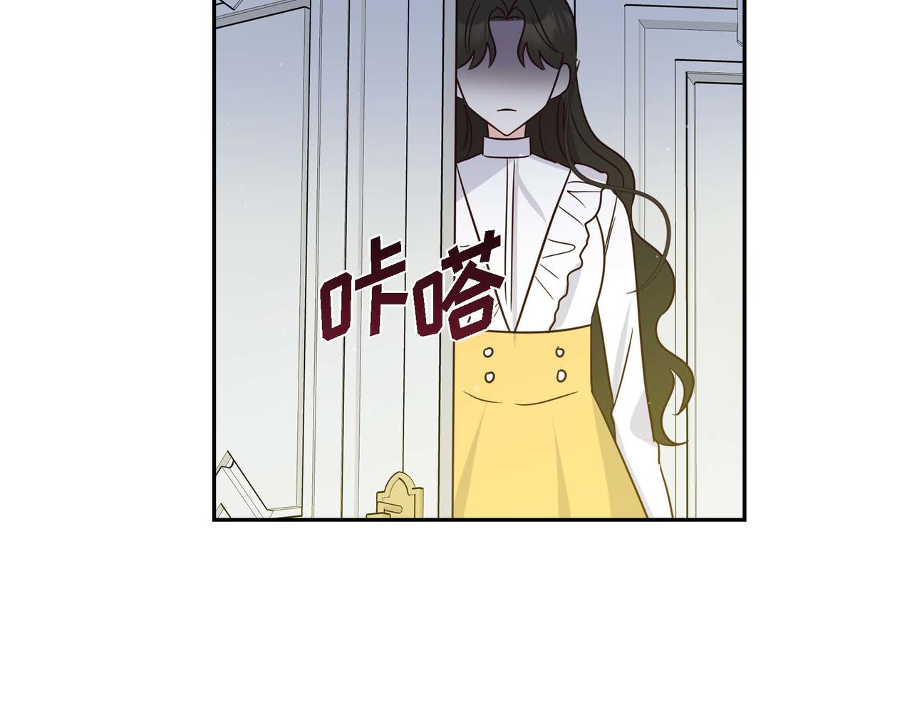 第14话 外遇133