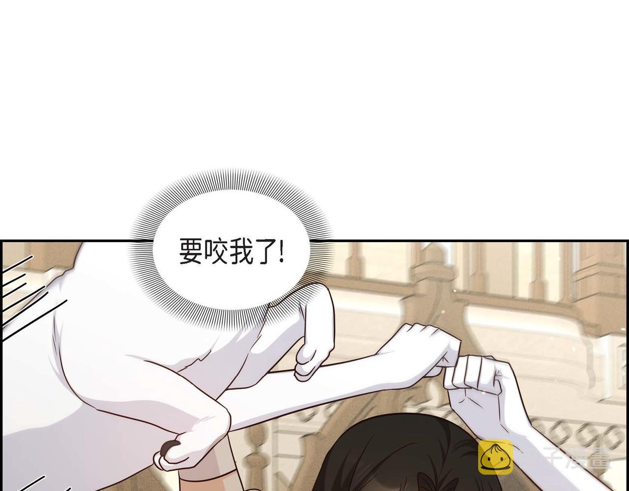 第44话 受惊过度70