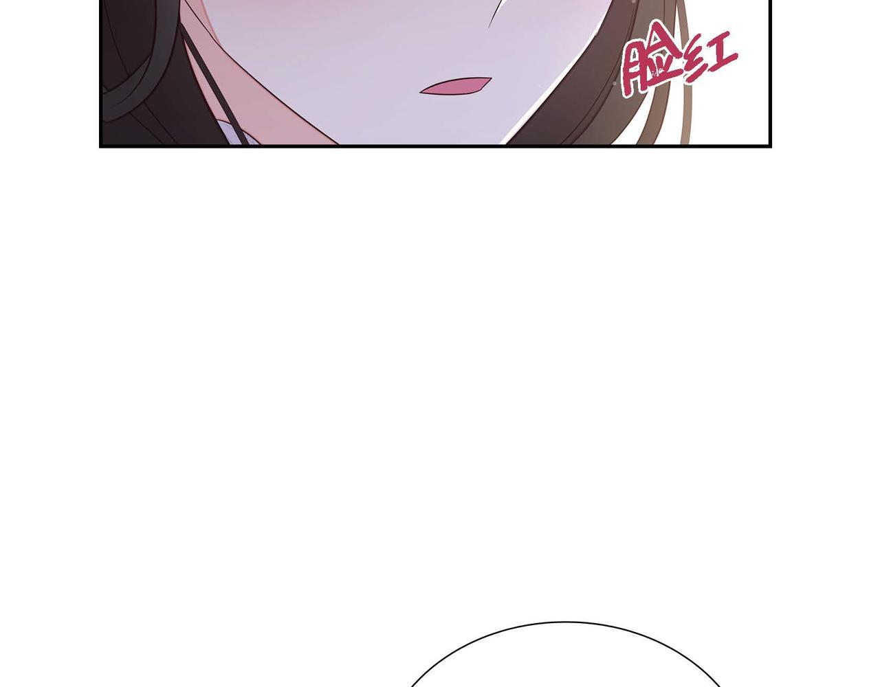 第17话 愈加可爱66
