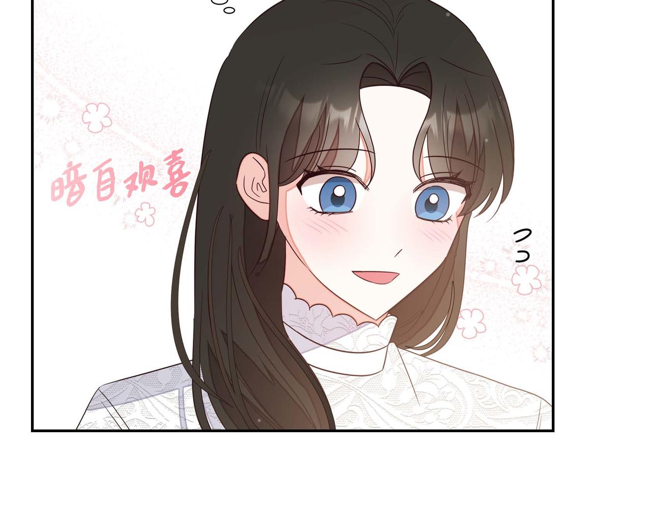 第16话 我是珊蒂137