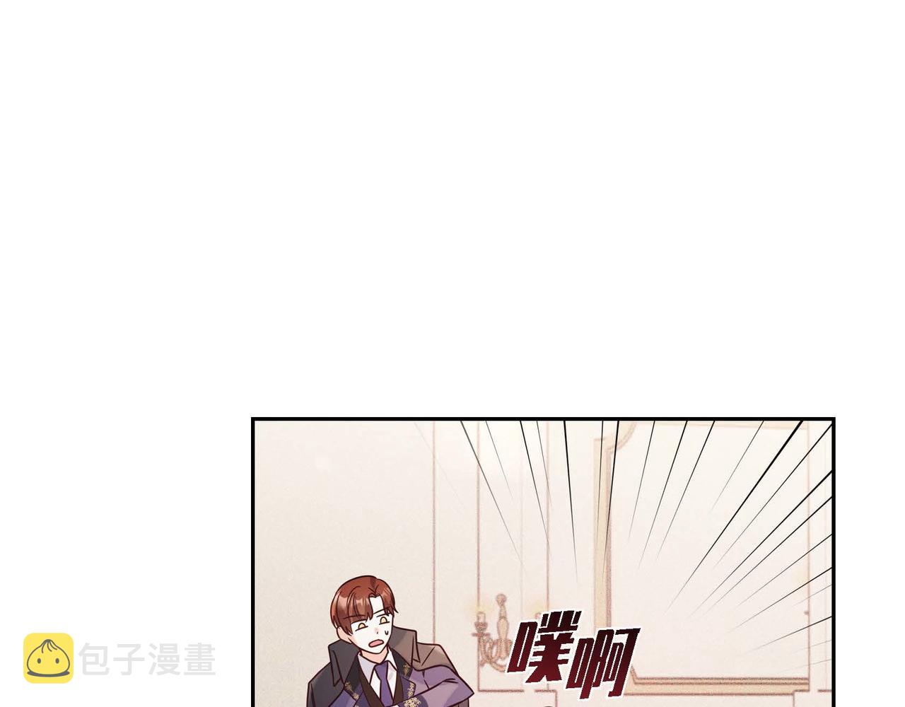 第8话 别丢下我113