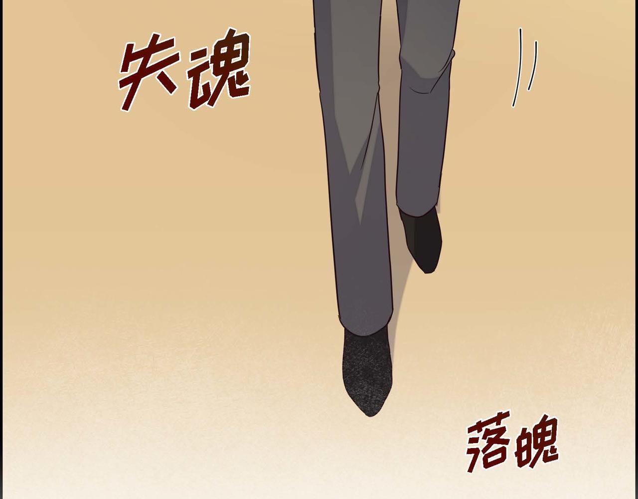 第6话 我还活着89