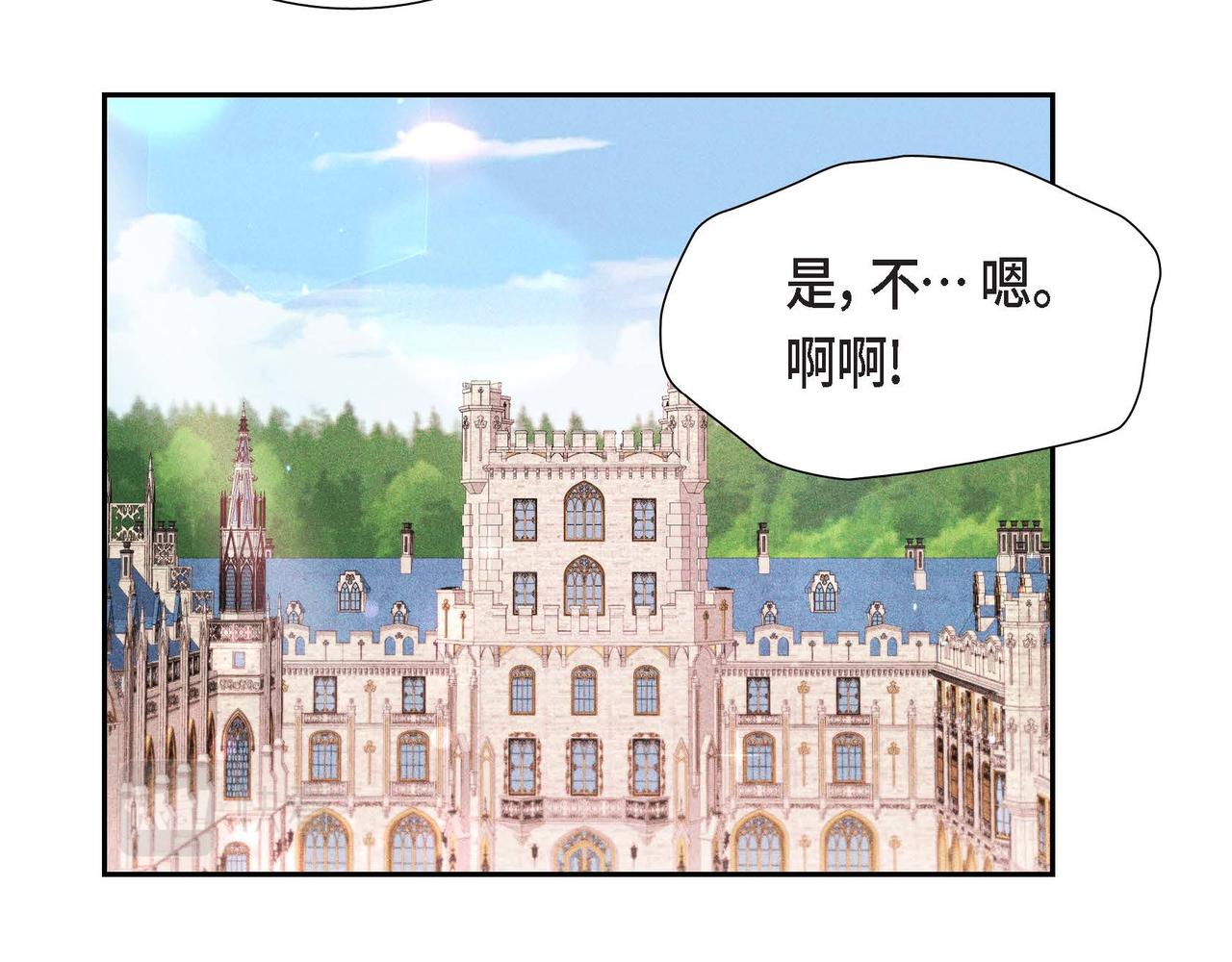 第6话 我还活着26
