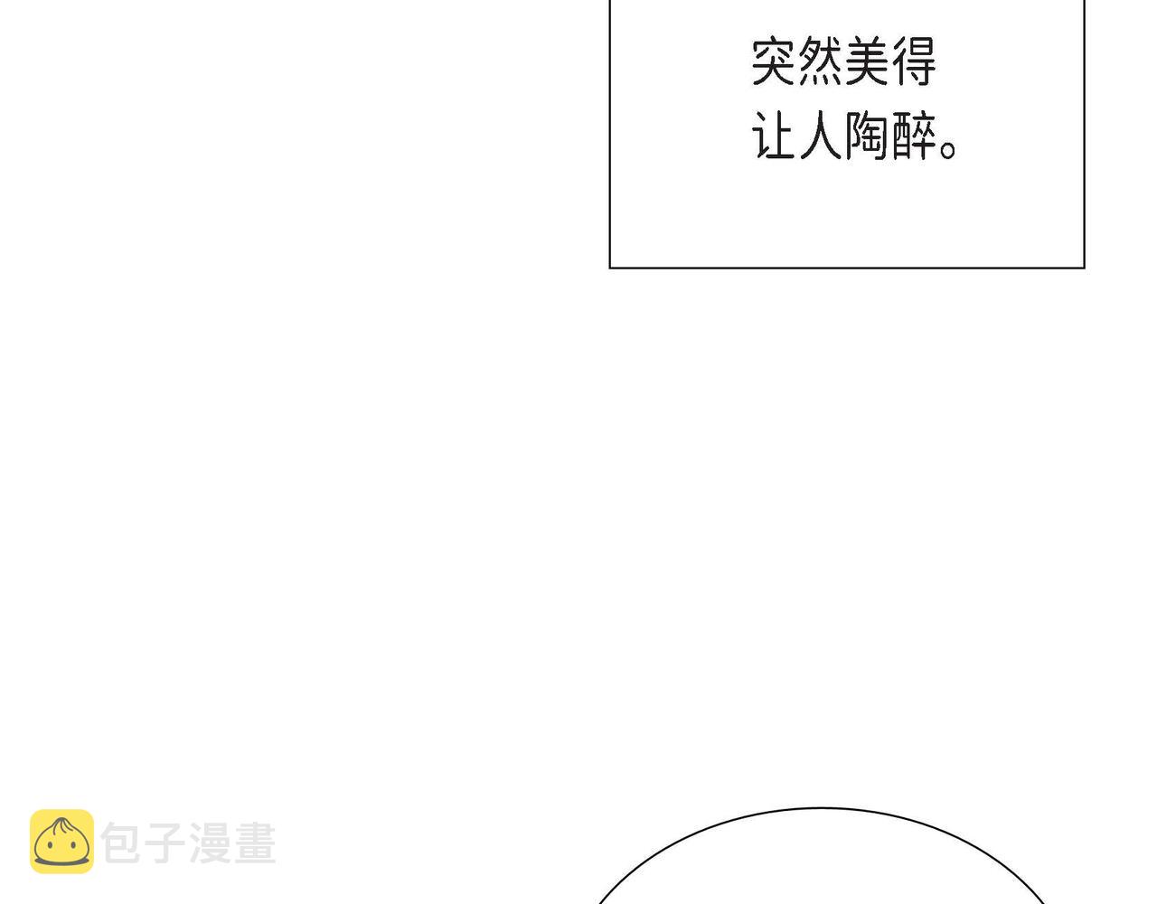 第18话 出手相助143