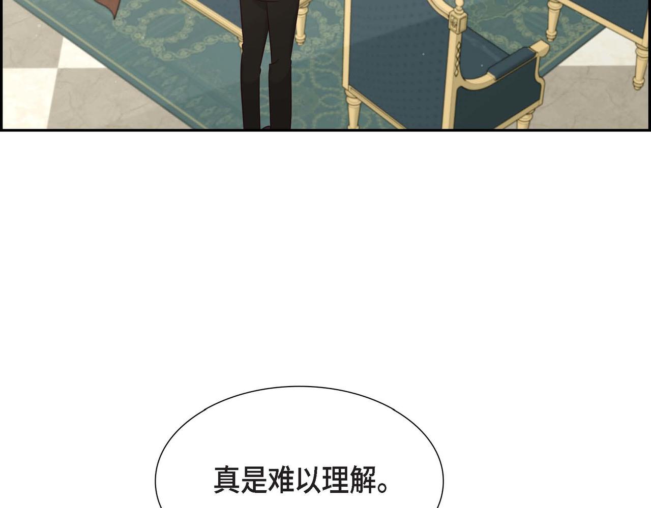 第29话 秘密训练127