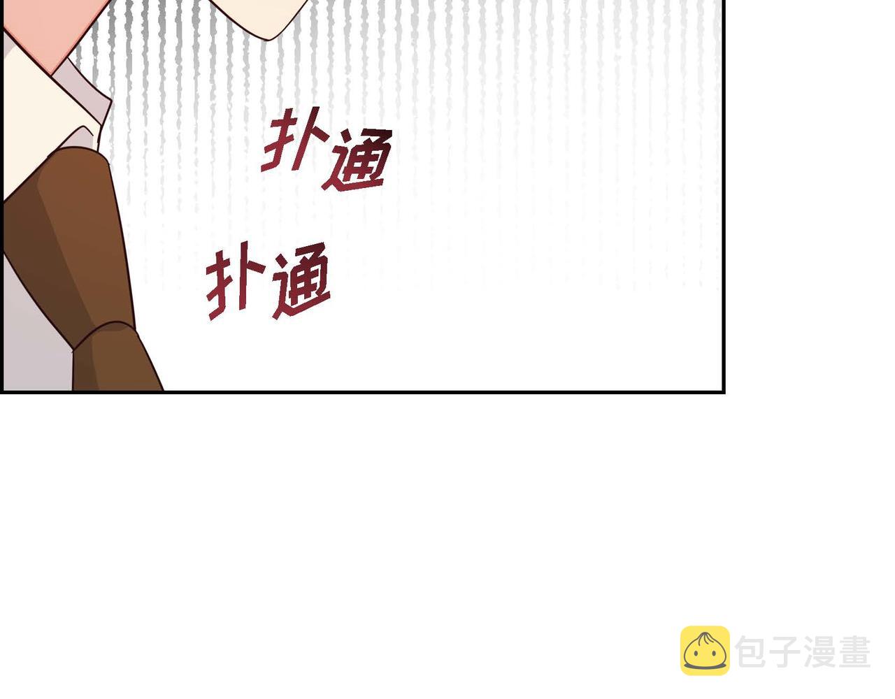 第22话 义工活动154