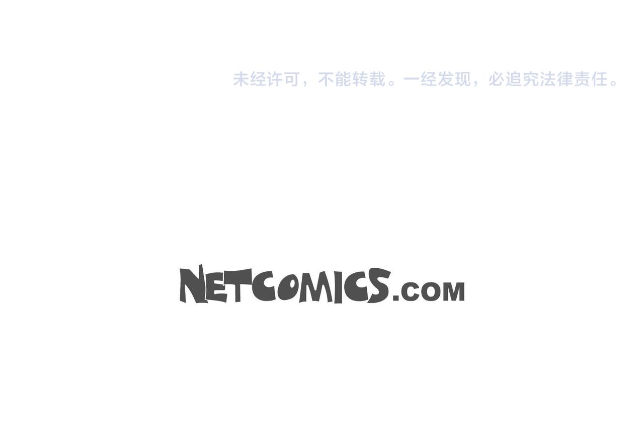 第30话 娇气的傻瓜148
