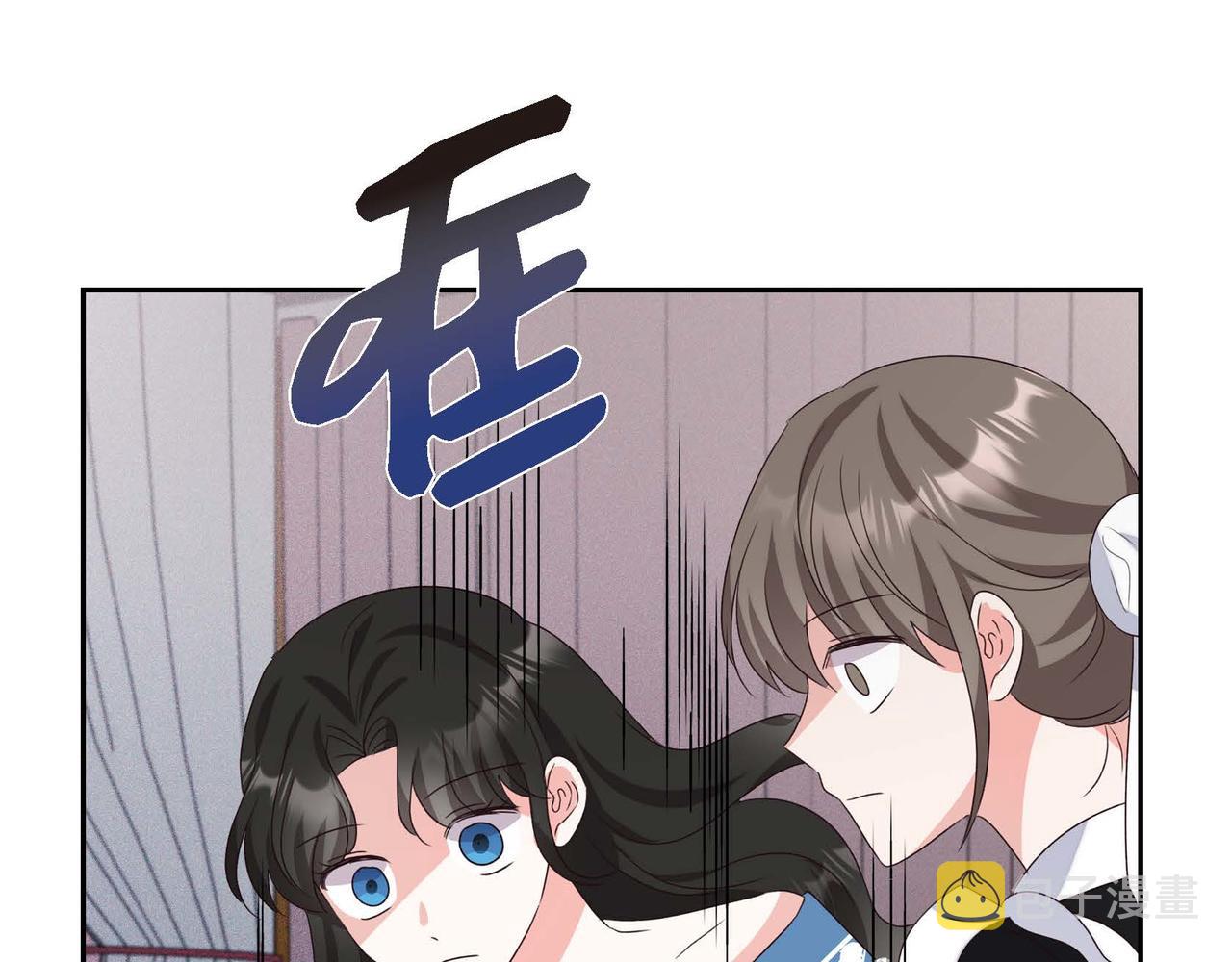 第4话 遭遇雷击59