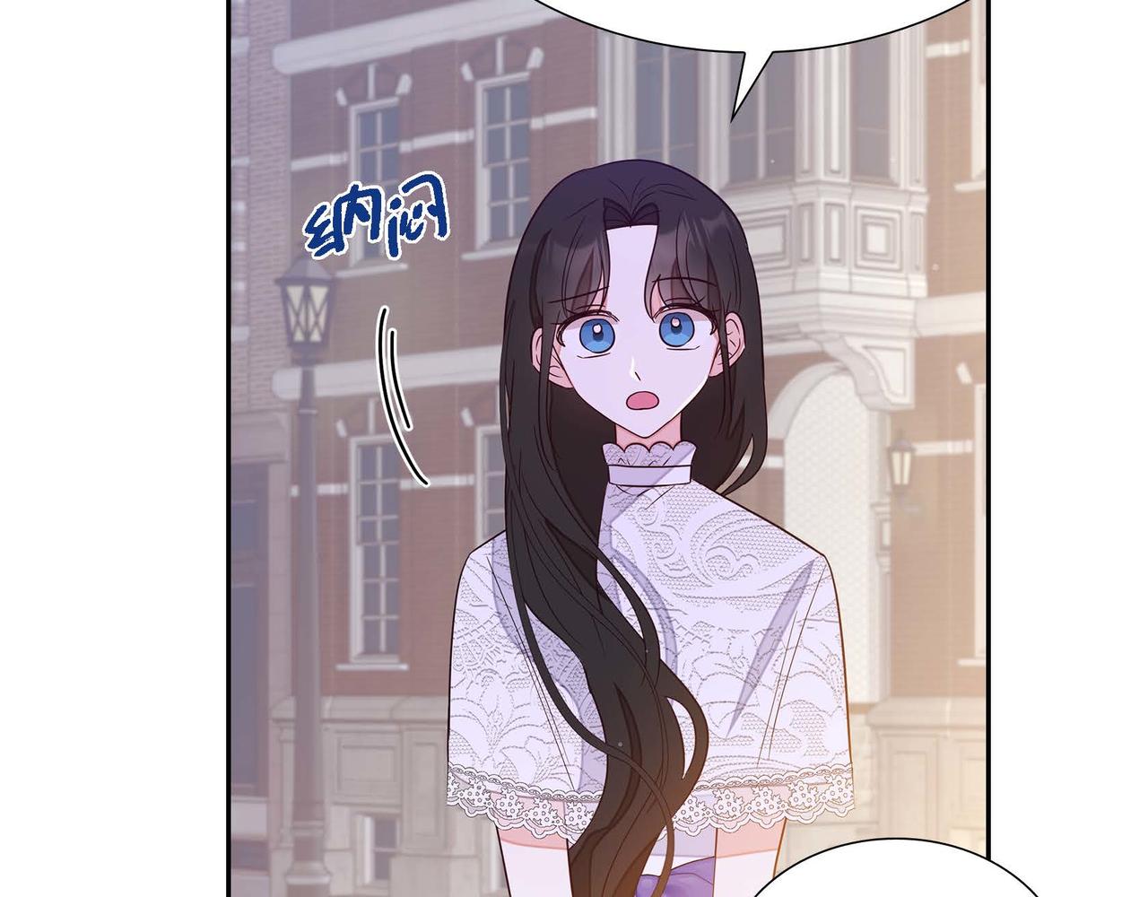 第17话 愈加可爱54