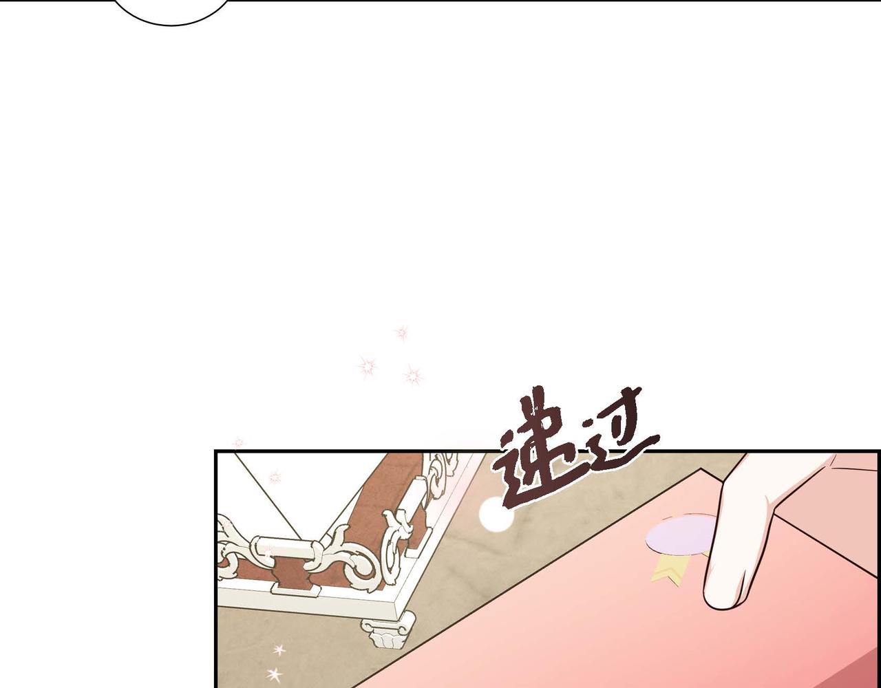 第43话 贵族的义务120