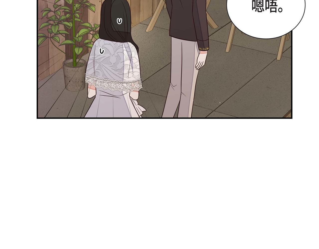 第16话 我是珊蒂115