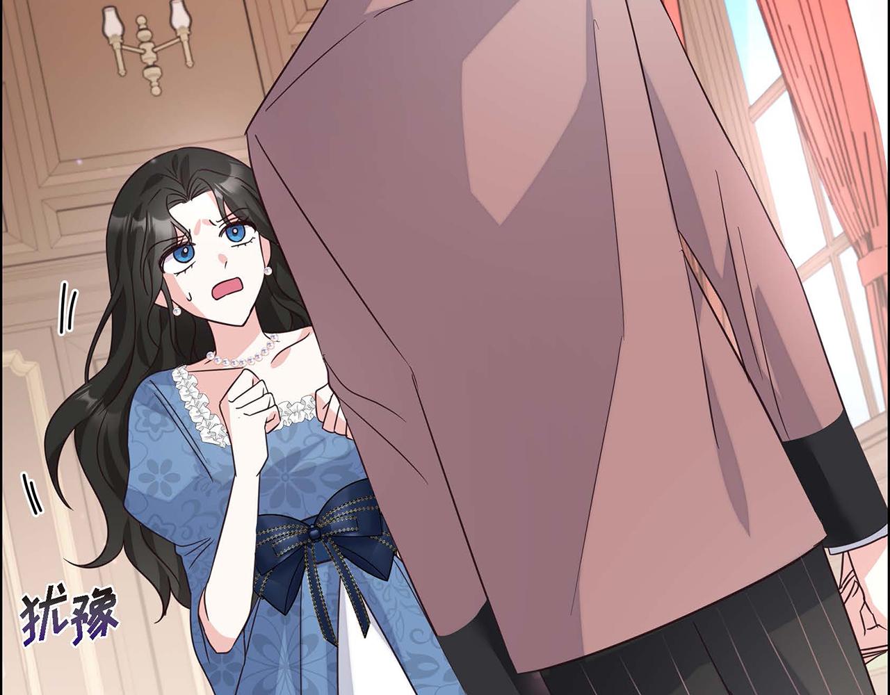 第1话 花心少爷174