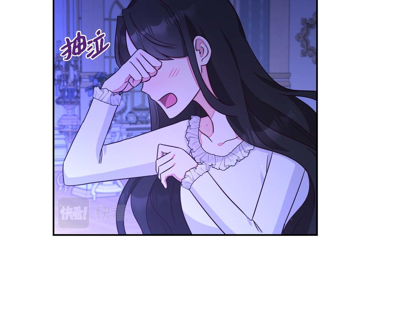 第23话 一定赢你121