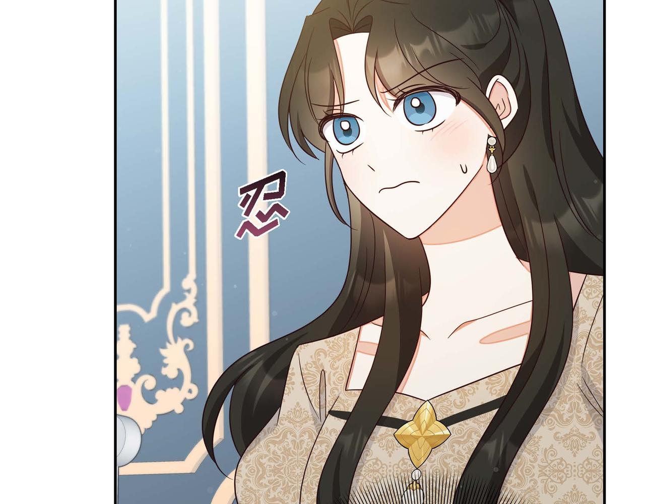 第30话 娇气的傻瓜87