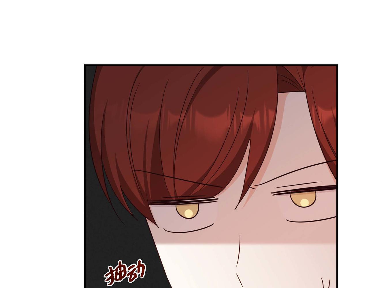 第44话 受惊过度37