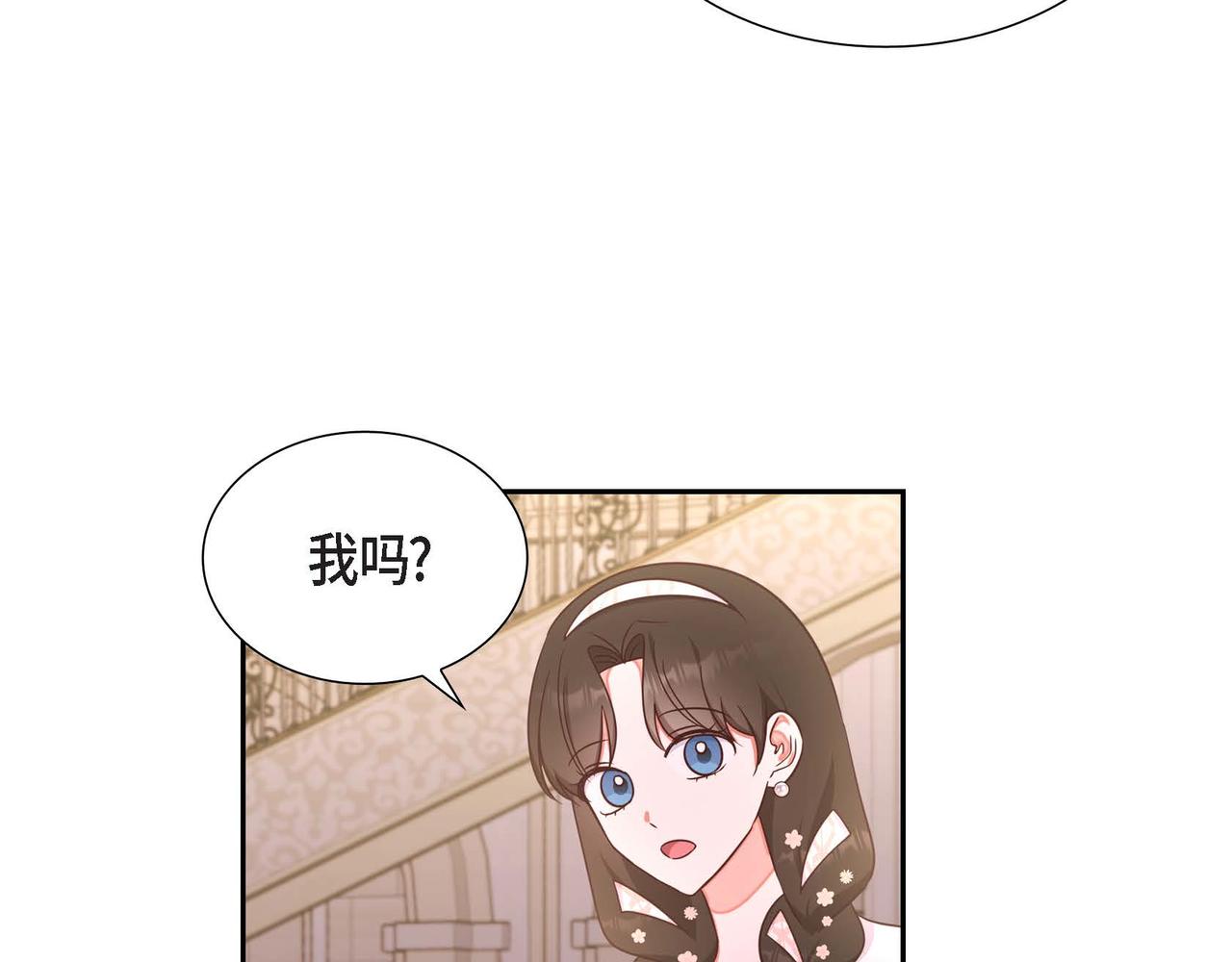 第22话 义工活动84
