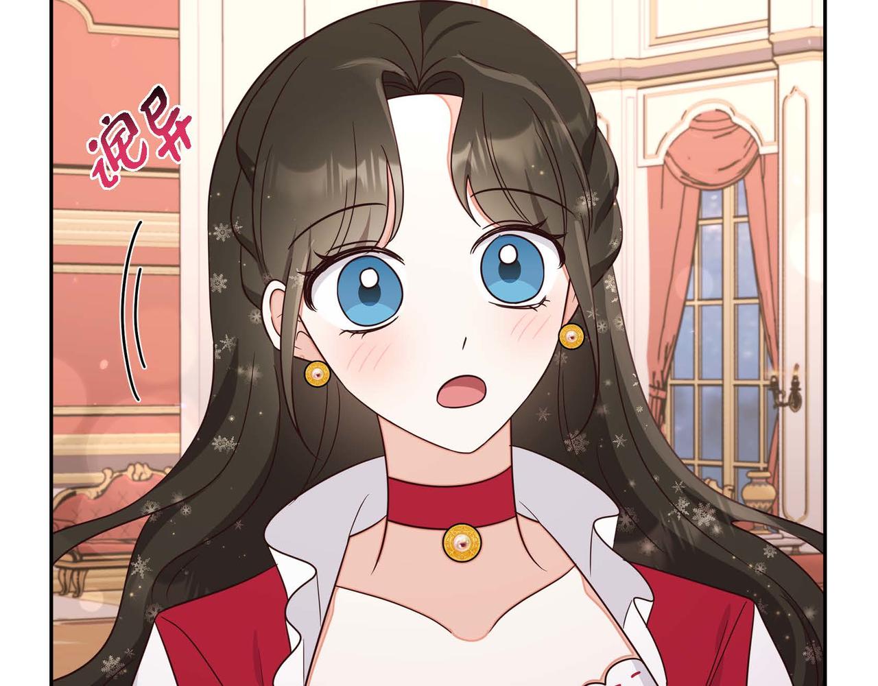 第25话 暴露野心？！55