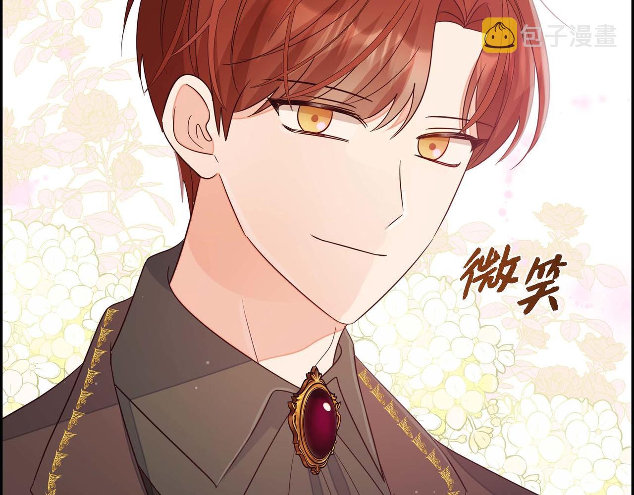 第16话 我是珊蒂65
