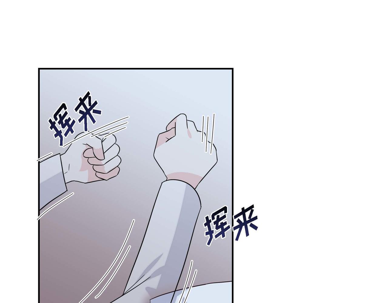 第7话 还我身体99