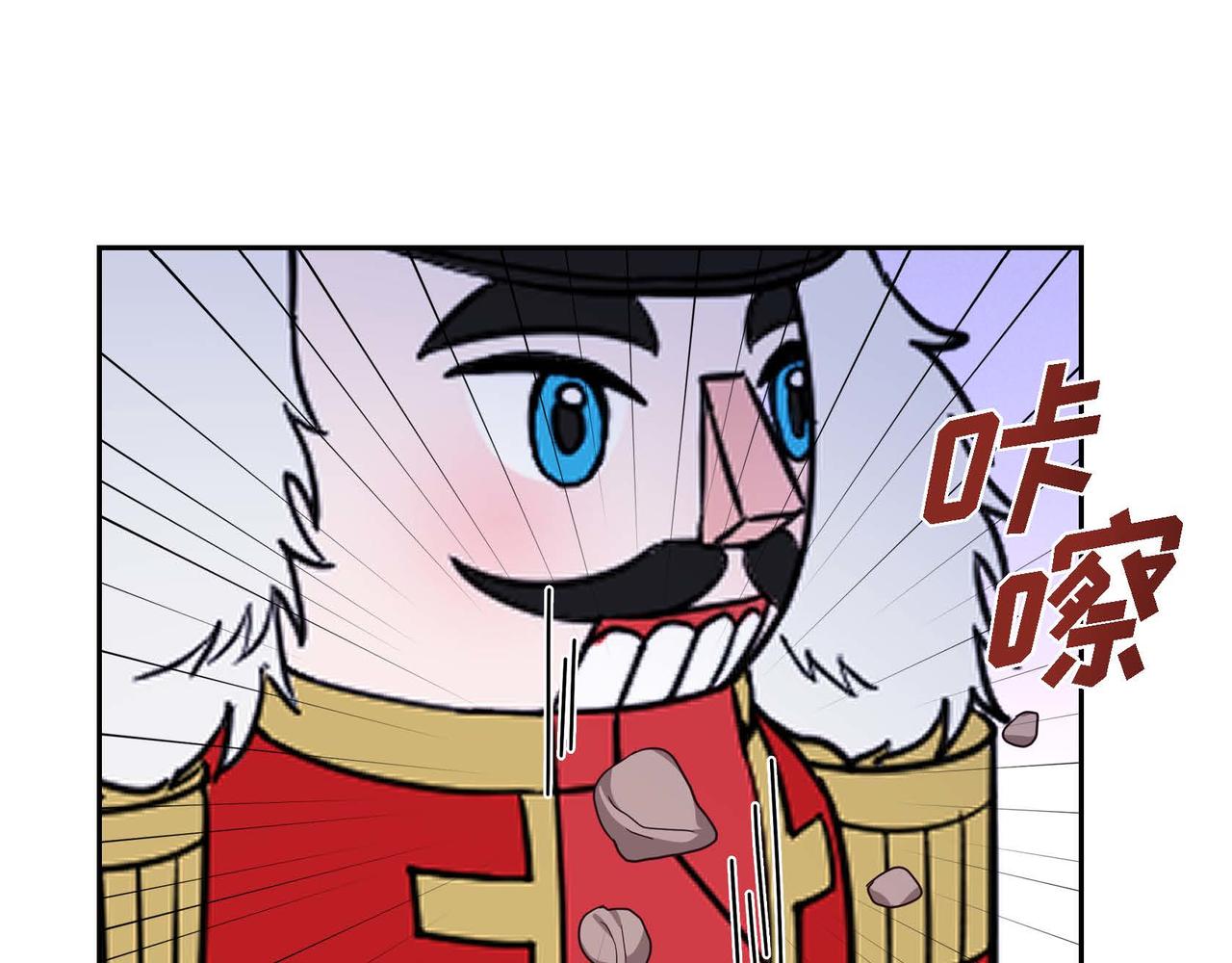 第41话 心生嫉妒163