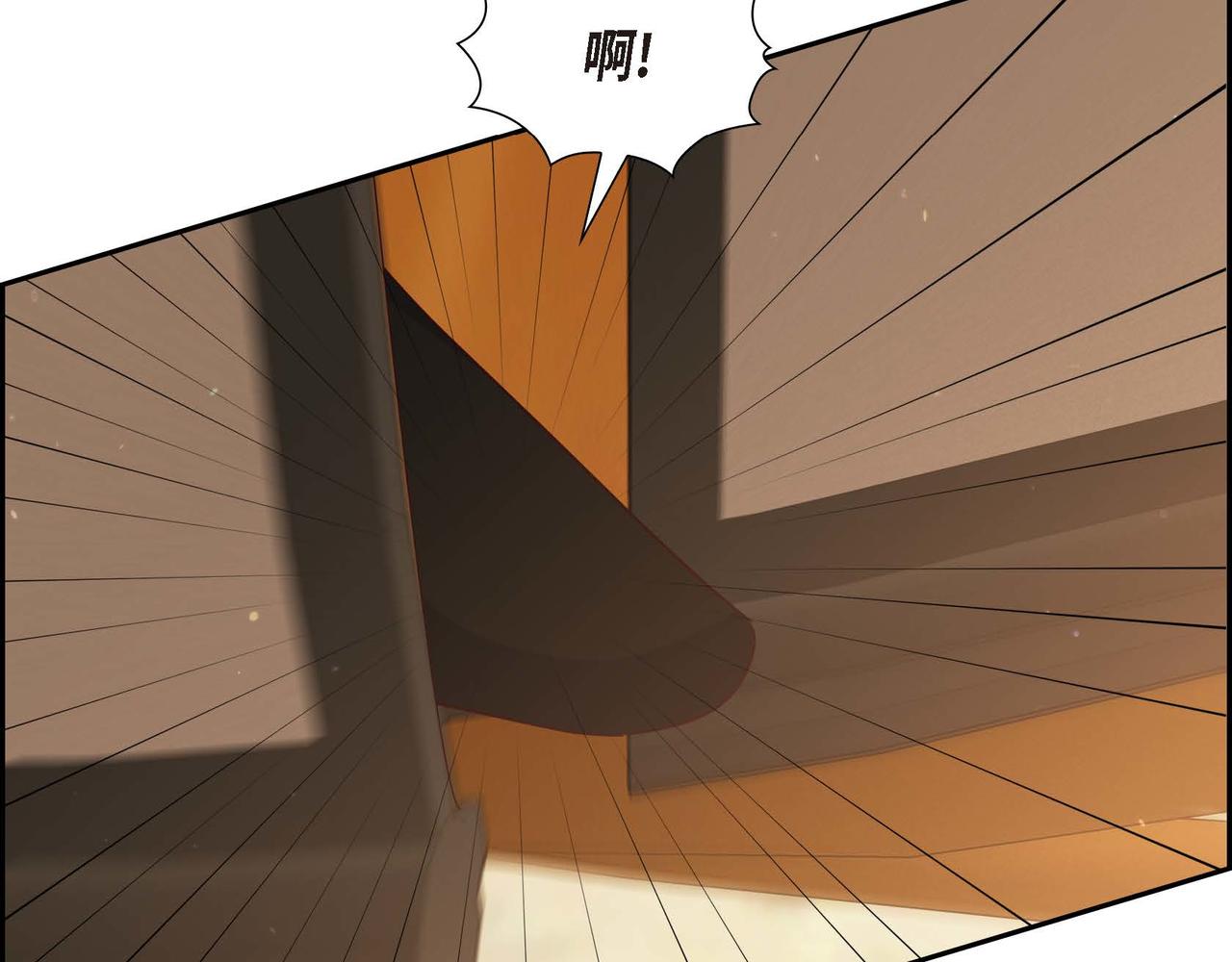 第41话 心生嫉妒88