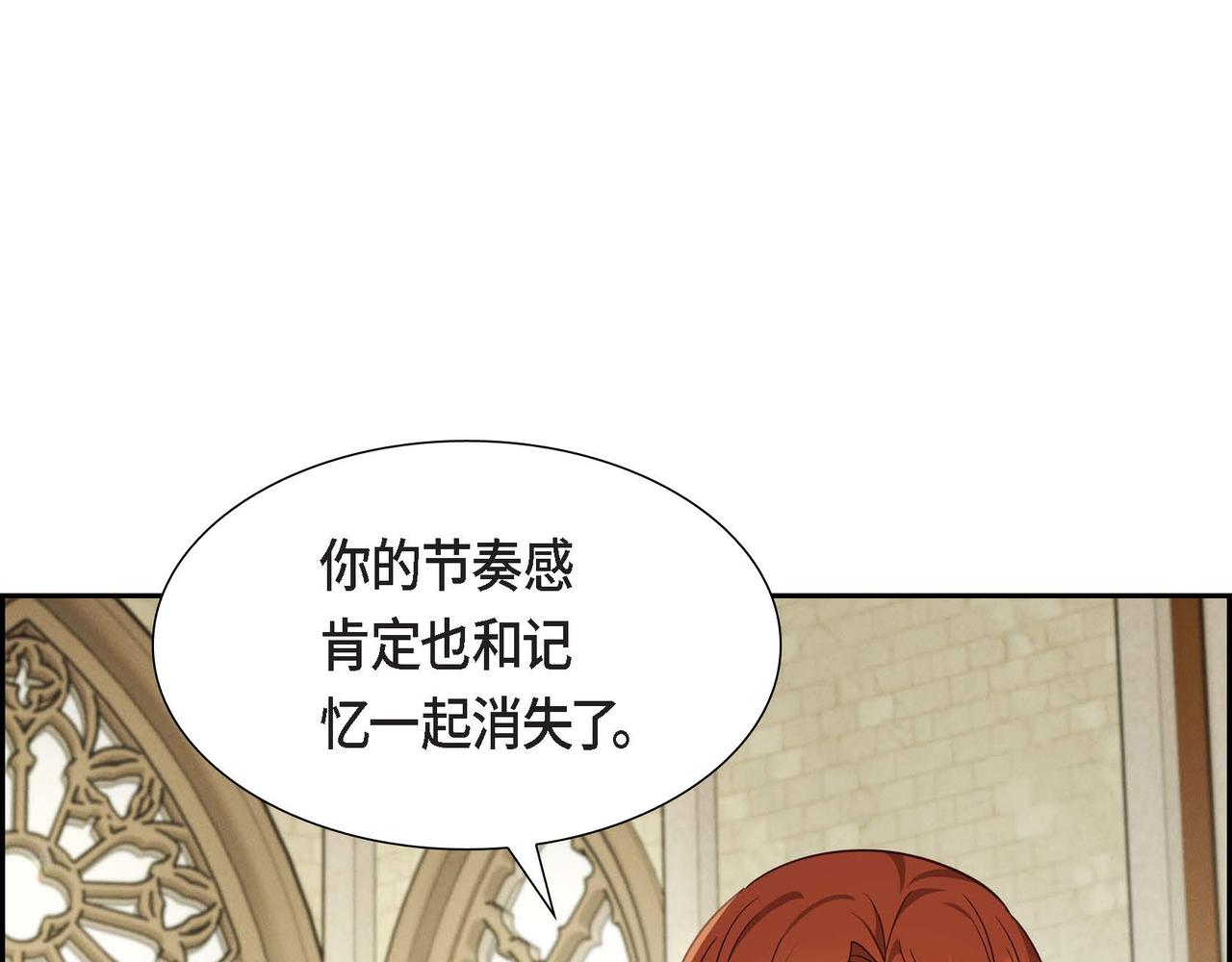 第39话 冒牌货64