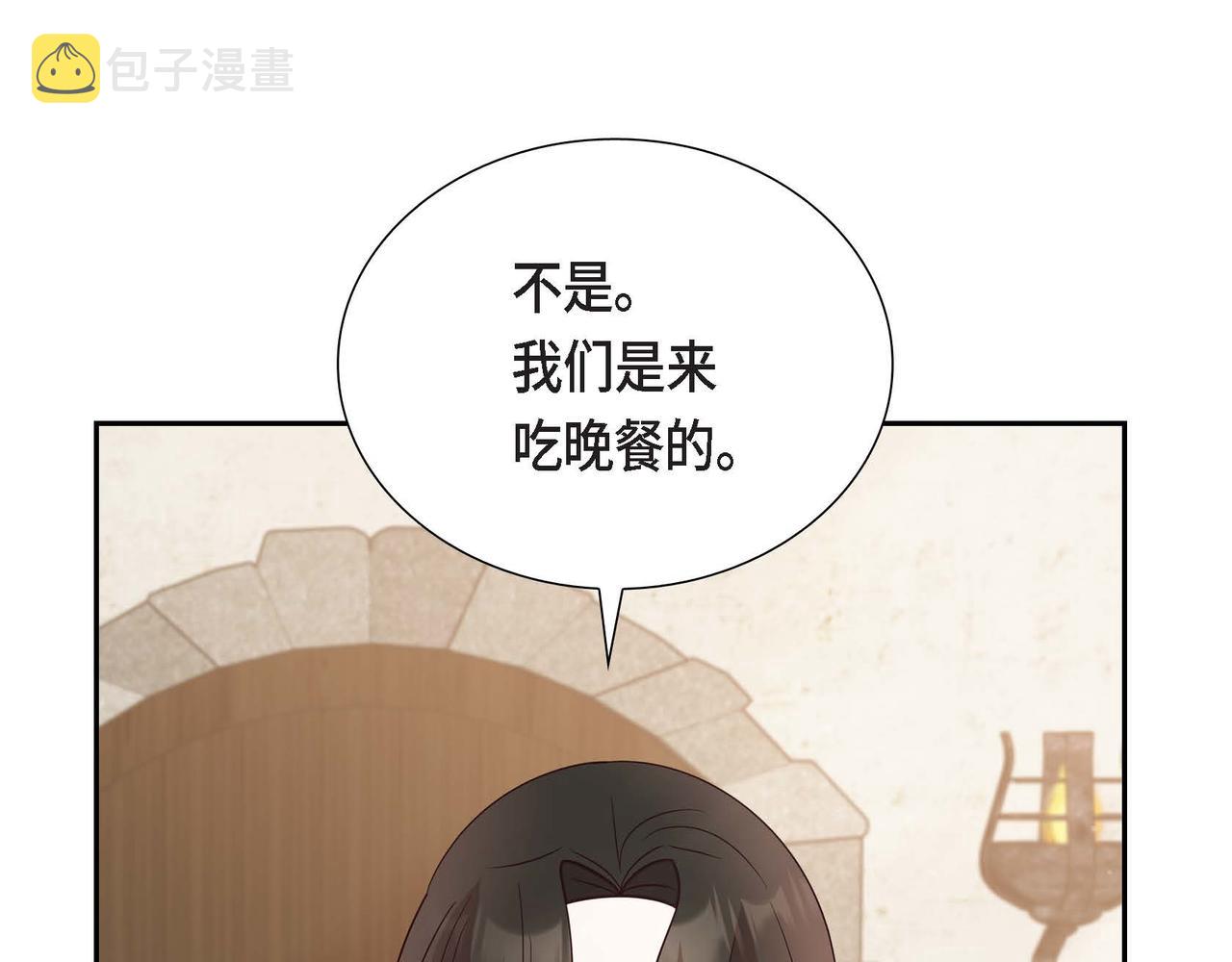 第16话 我是珊蒂126