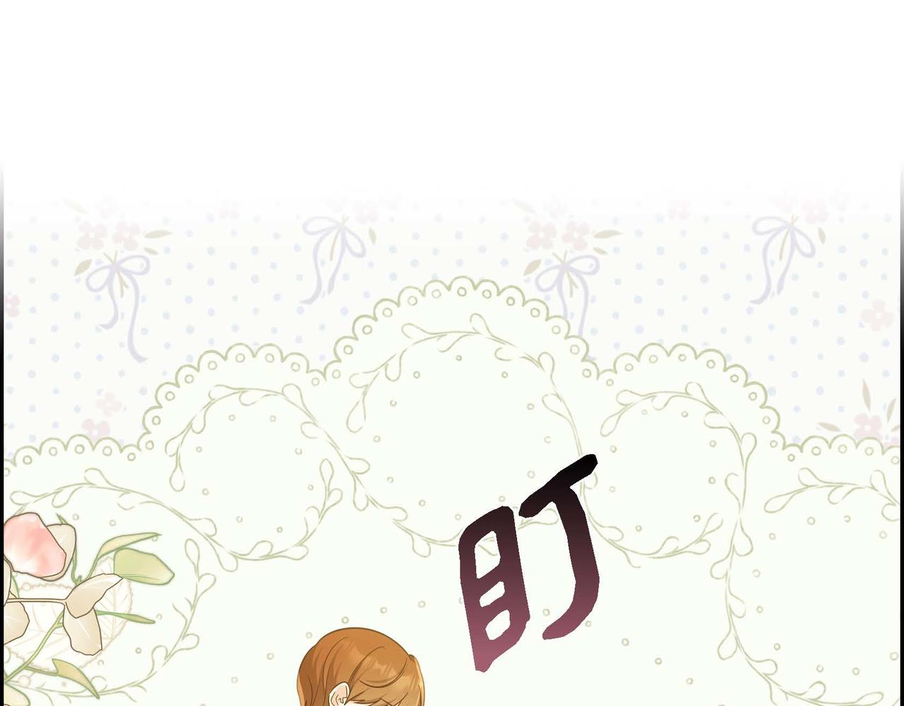 第37话 偷窃癖108