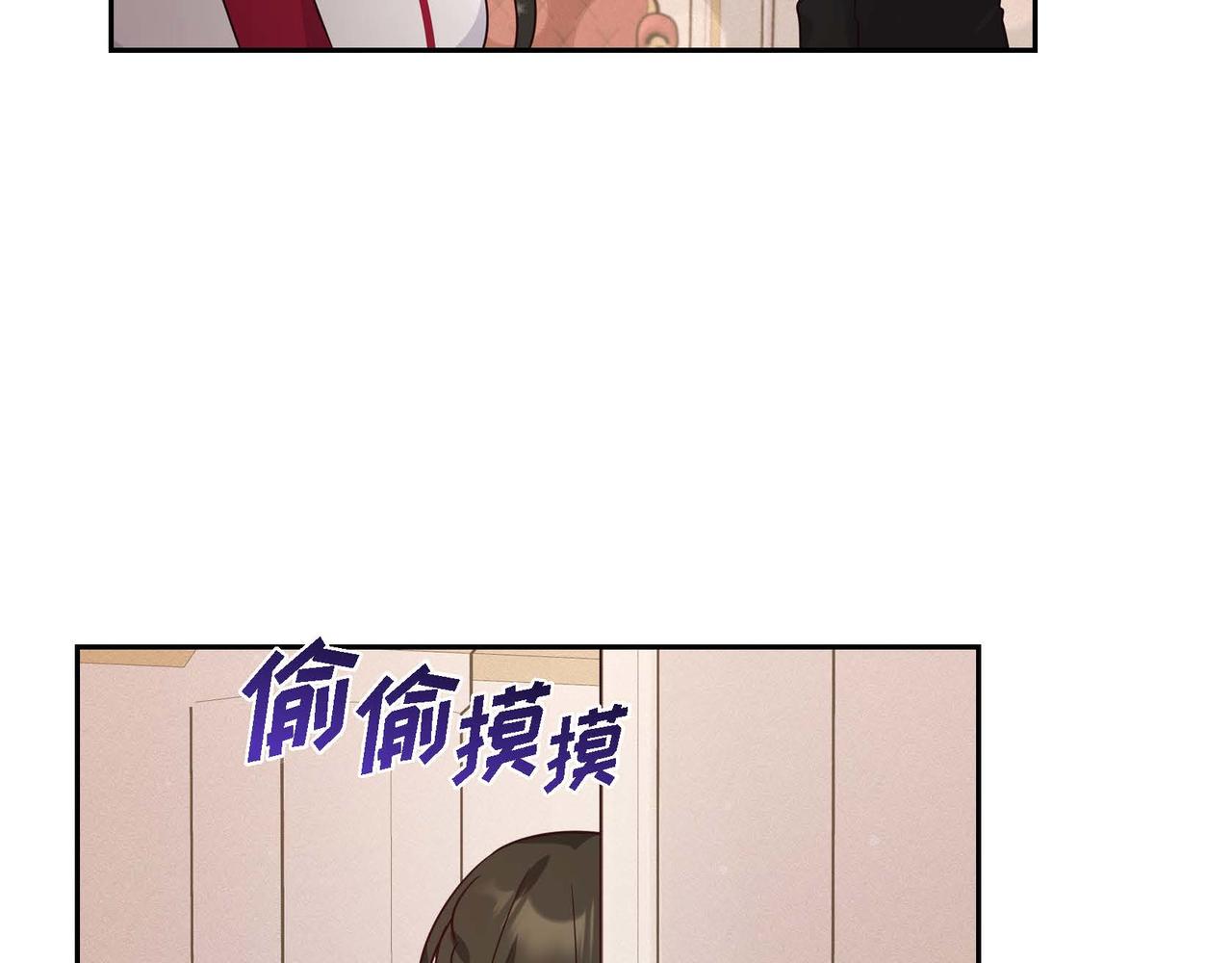 第24话 小情侣吵架111