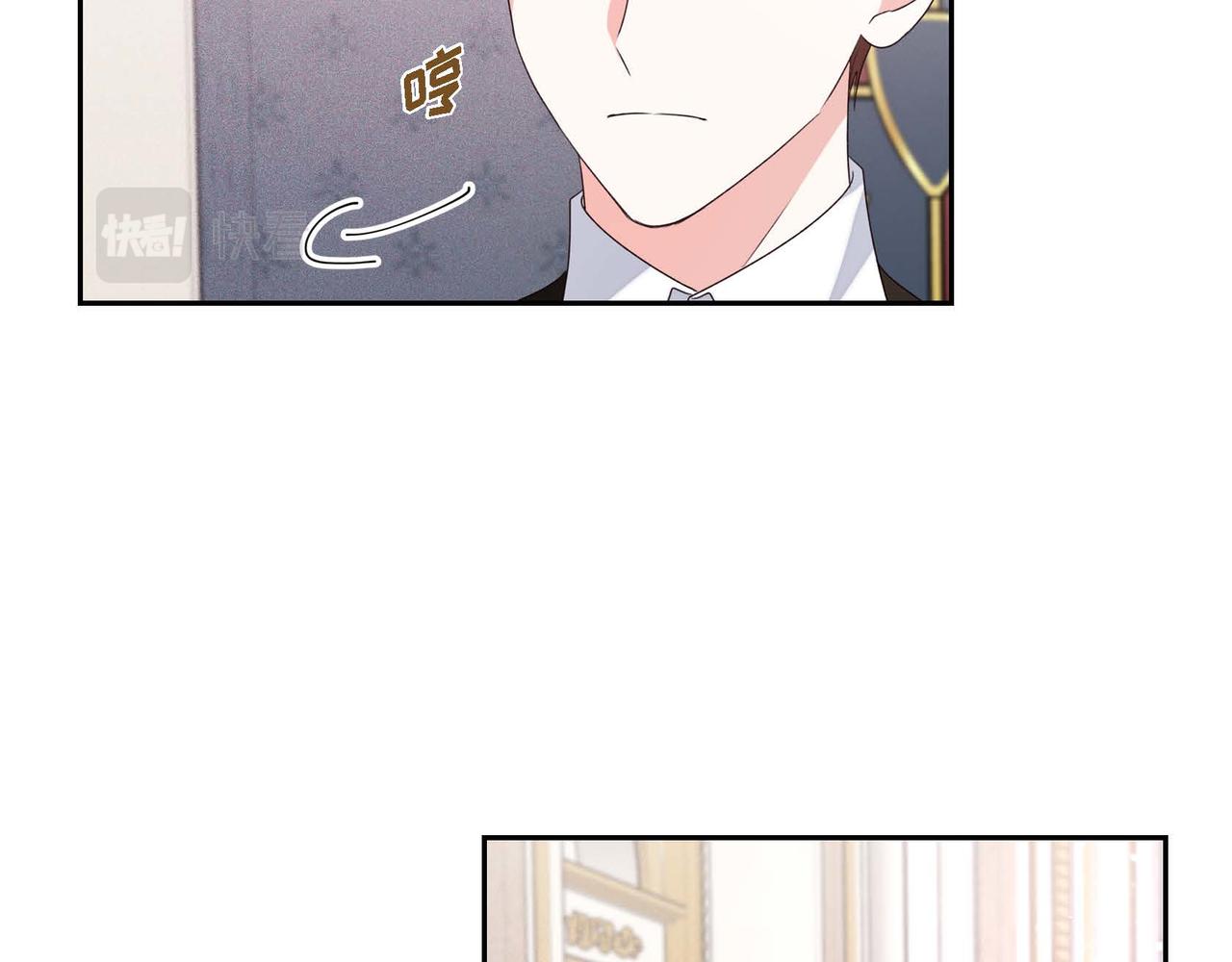 第4话 遭遇雷击120