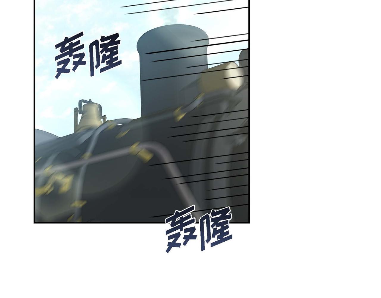 第13话 当面出丑1