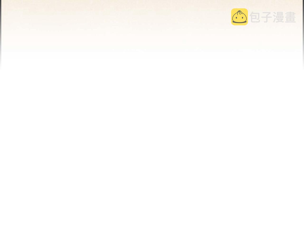 第6话 我还活着90