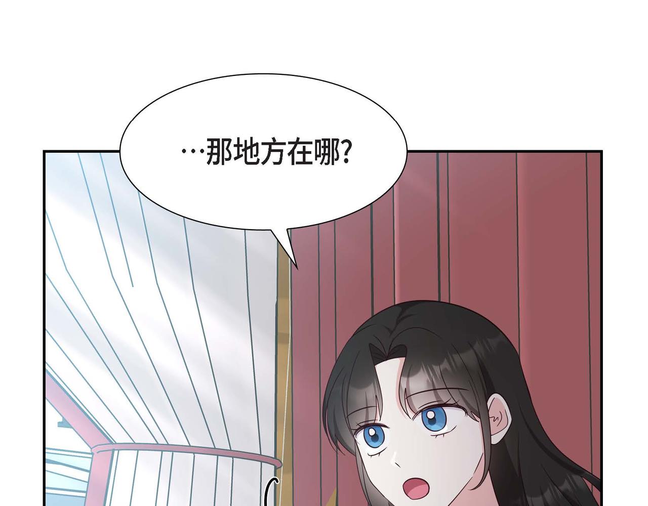 第45话 独有的方式35