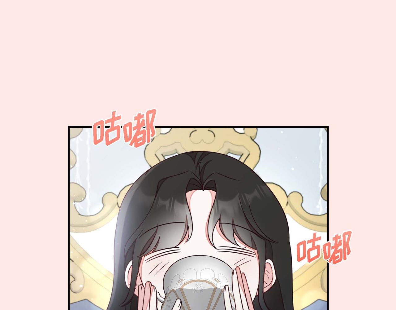 第12话 女仆游戏10